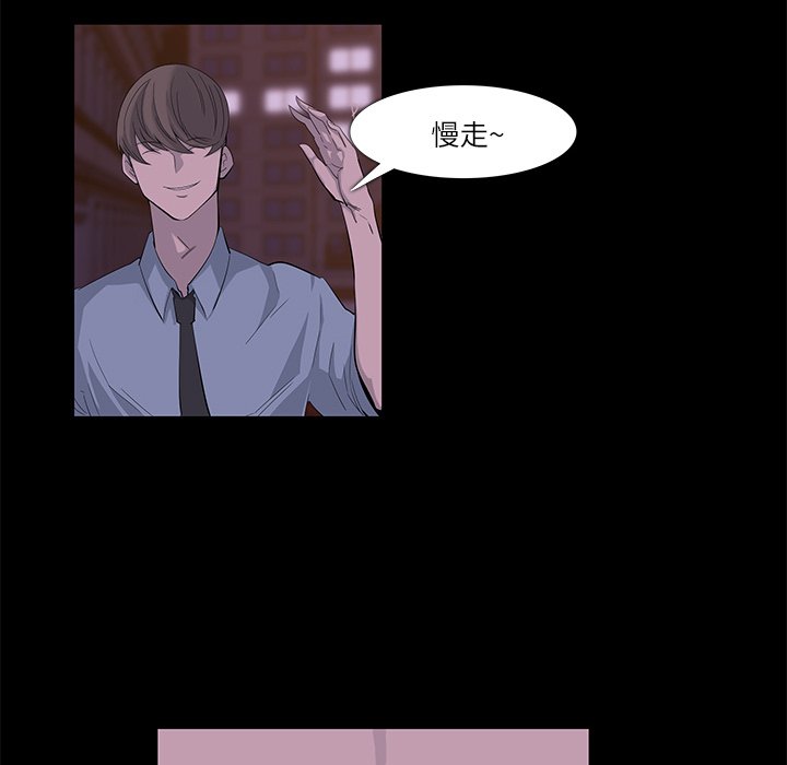 第7話 - 第42张