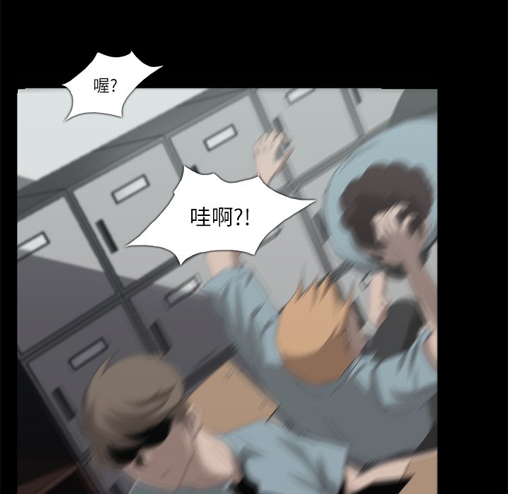 第8話 - 第62张