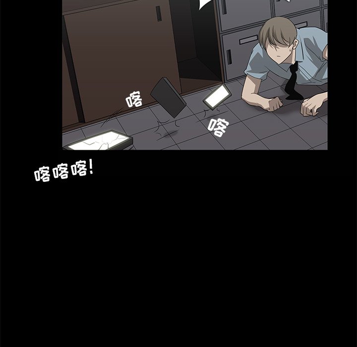 第8話 - 第64张
