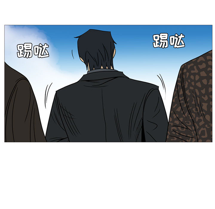 第1話 - 第26张