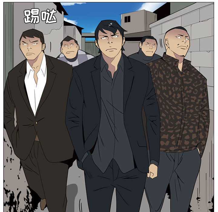 第1話 - 第27张