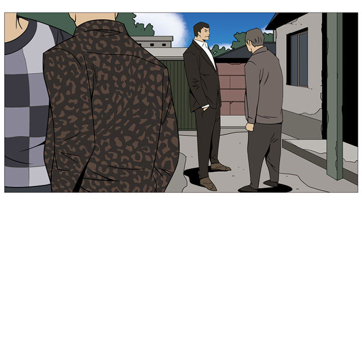 第1話 - 第29张