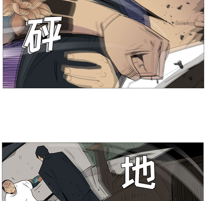 第1話 - 第62张