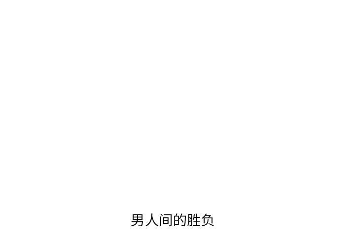 第10話 - 第0张
