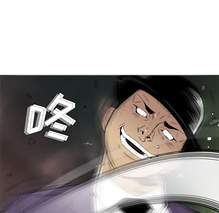 第10話 - 第10张