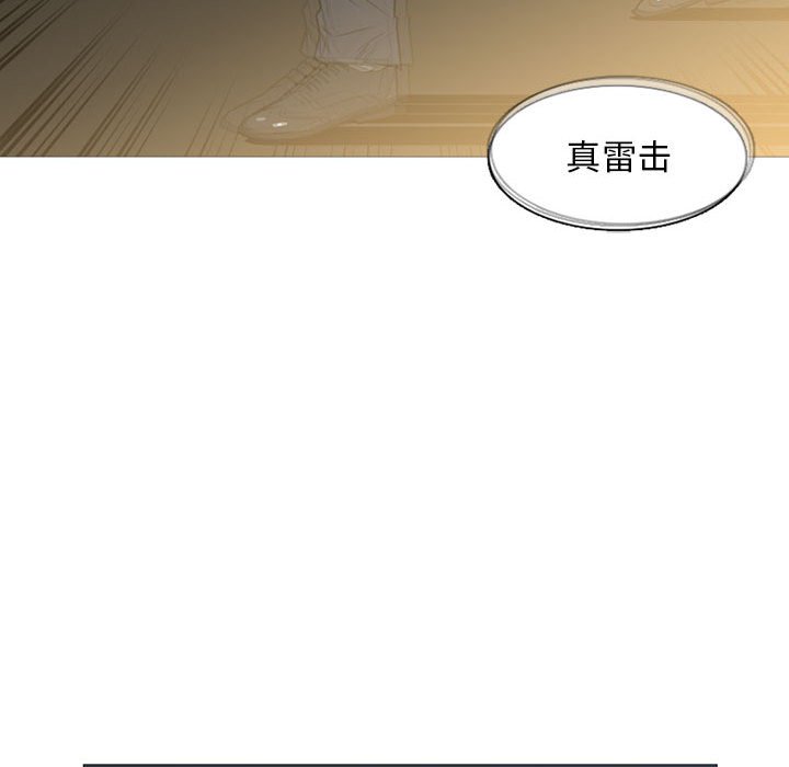 第10話 - 第101张