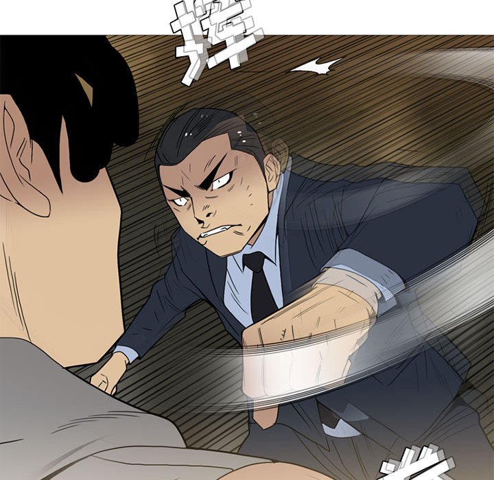 第10話 - 第104张