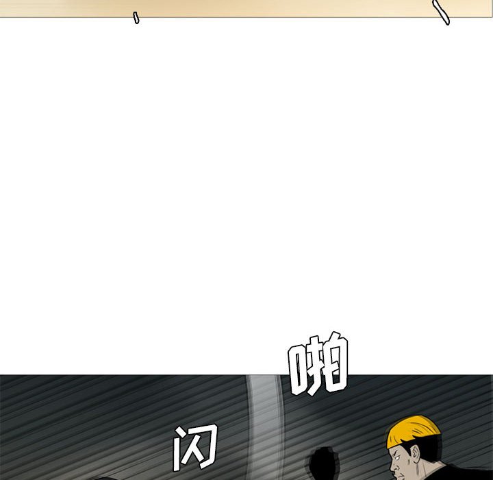 第10話 - 第107张
