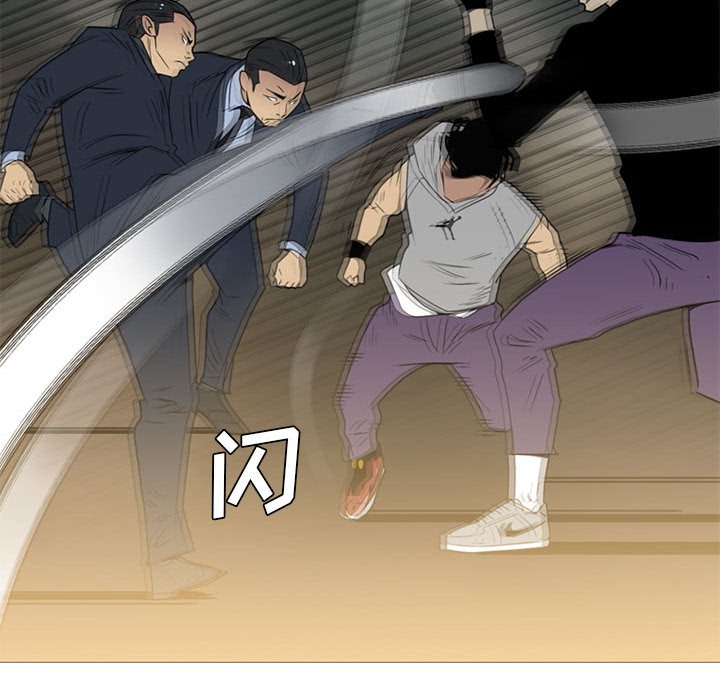 第10話 - 第108张