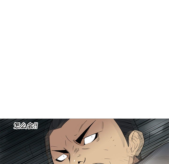 第10話 - 第109张