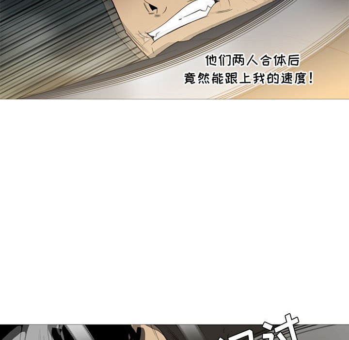 第10話 - 第110张