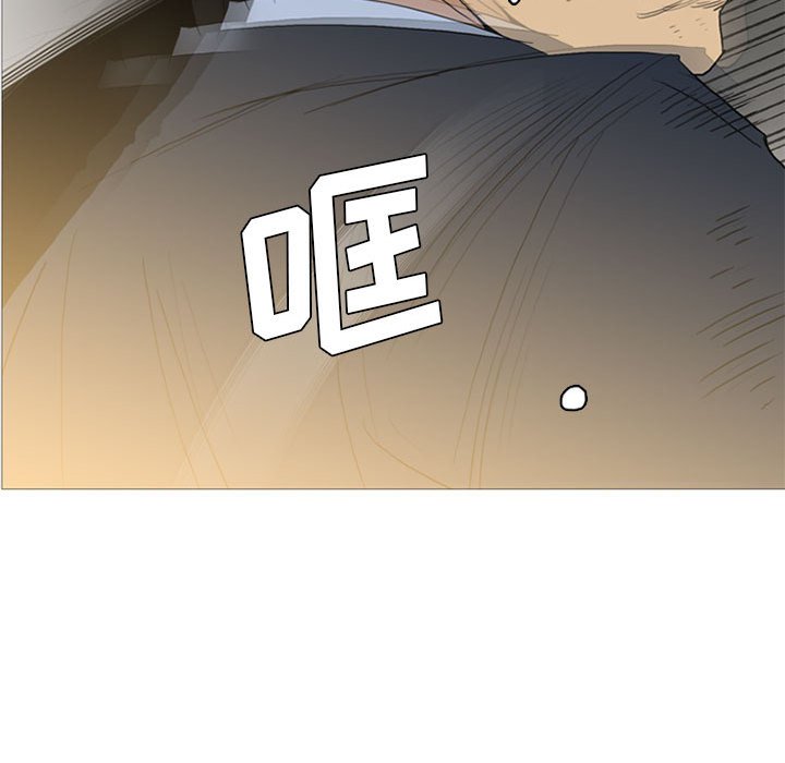 第10話 - 第115张