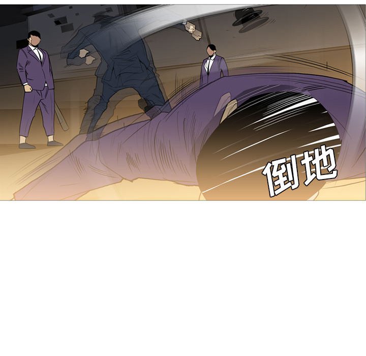 第10話 - 第12张