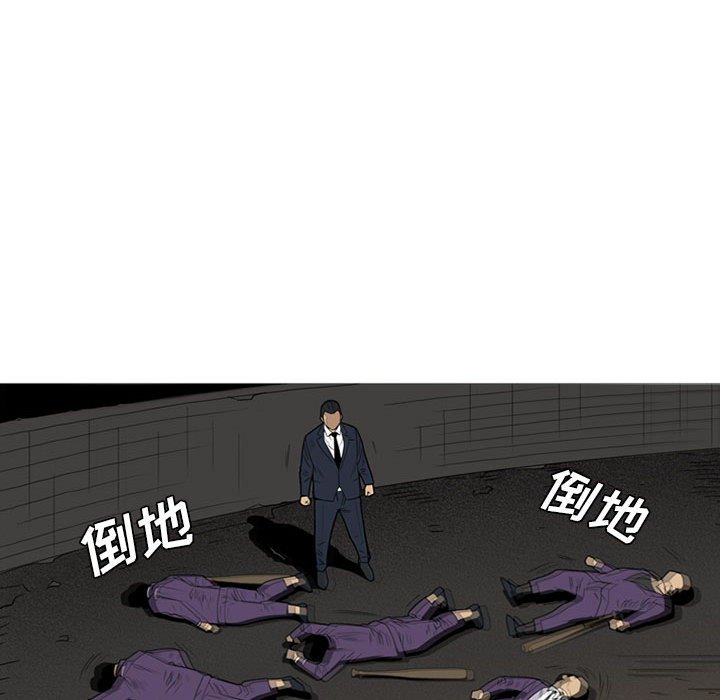 第10話 - 第15张