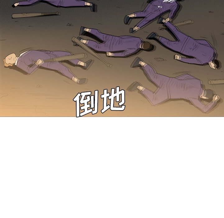 第10話 - 第16张