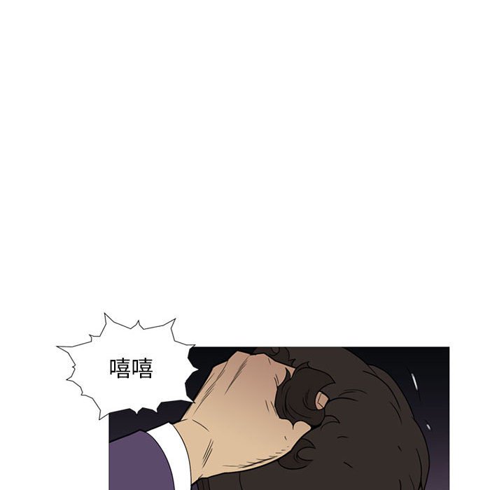 第10話 - 第37张
