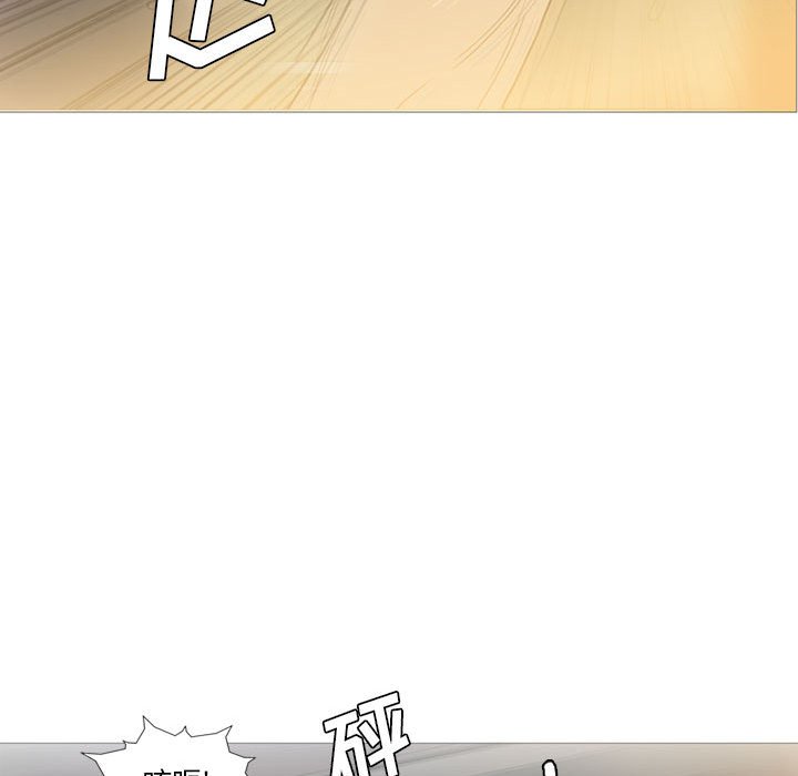 第10話 - 第53张