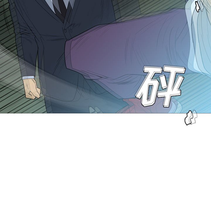 第10話 - 第59张