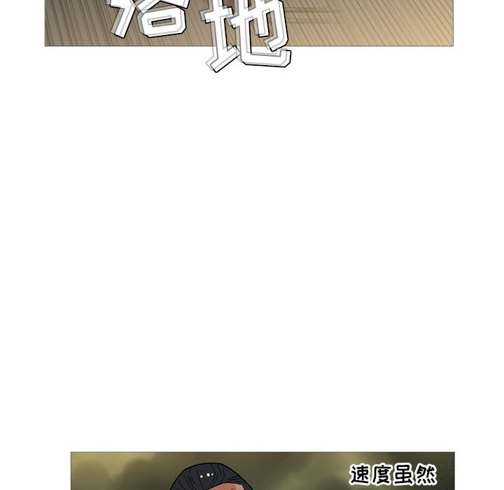 第10話 - 第65张
