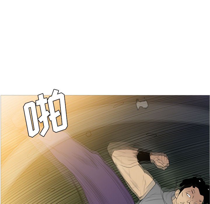 第10話 - 第70张
