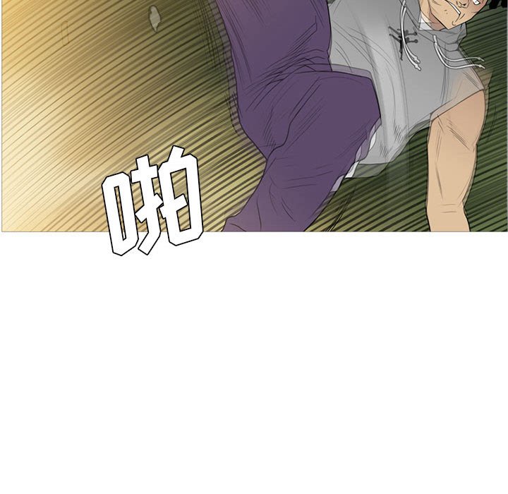 第10話 - 第71张