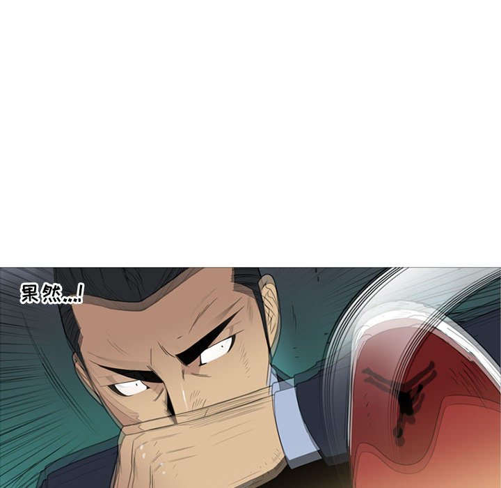 第10話 - 第72张