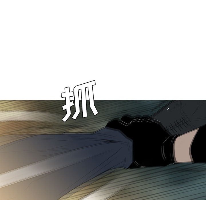 第10話 - 第75张