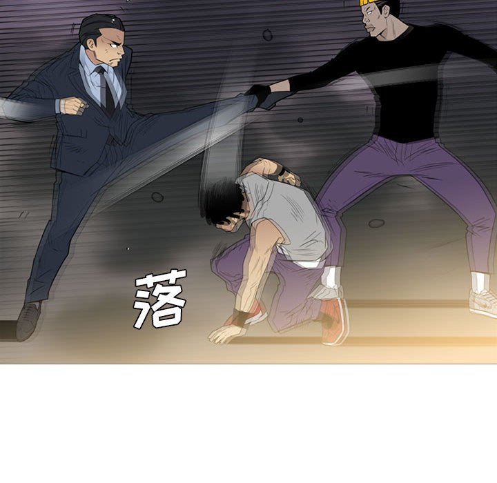 第10話 - 第77张