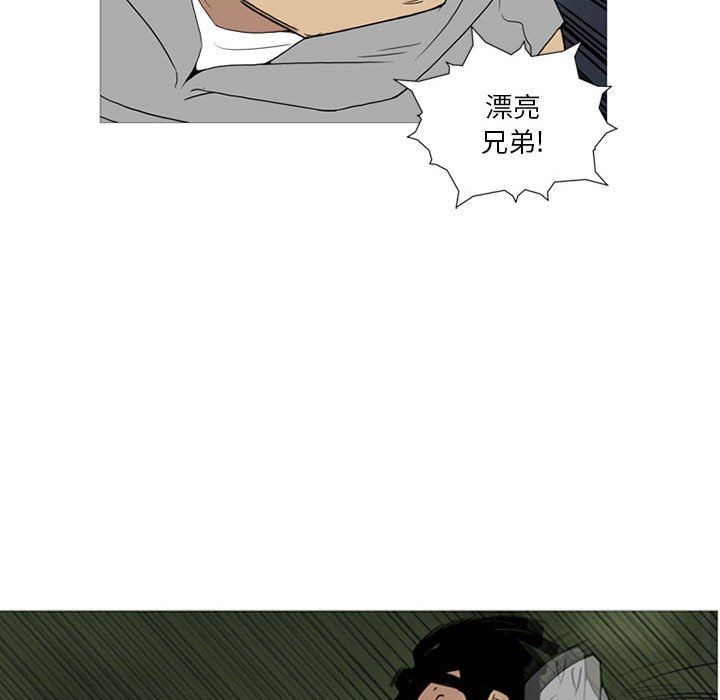 第10話 - 第79张