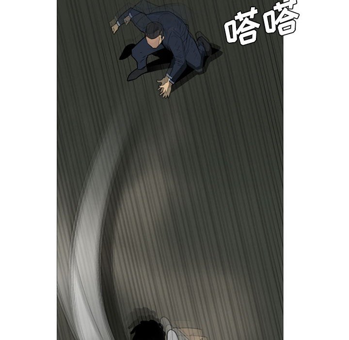第10話 - 第82张