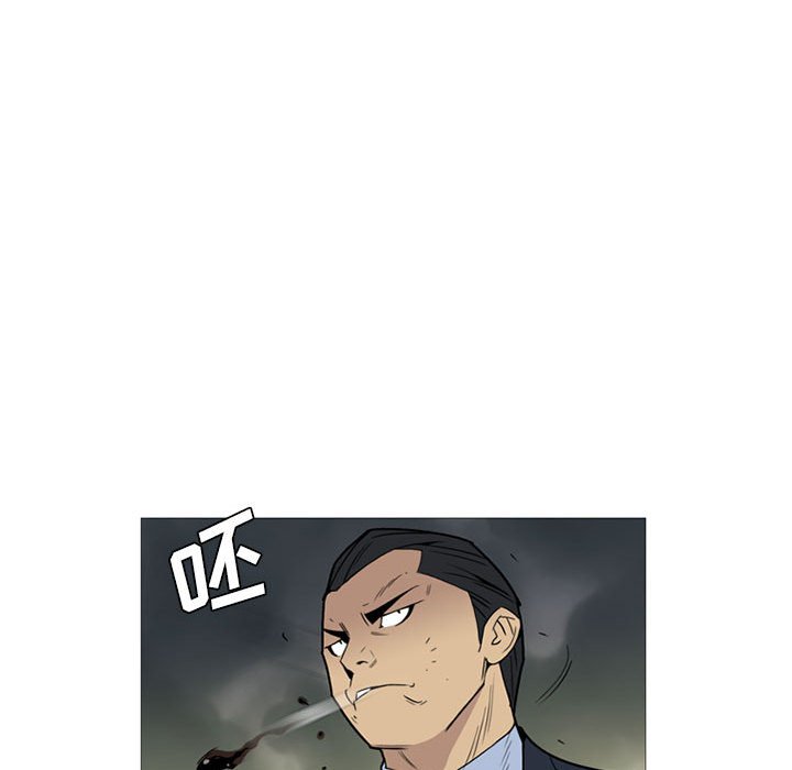 第10話 - 第86张