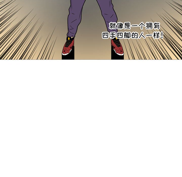 第10話 - 第97张