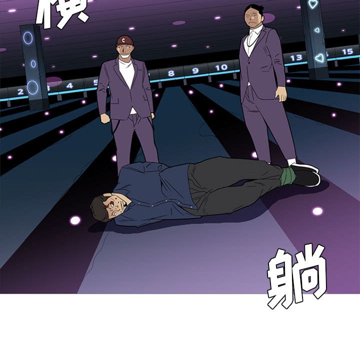 第11話 - 第107张