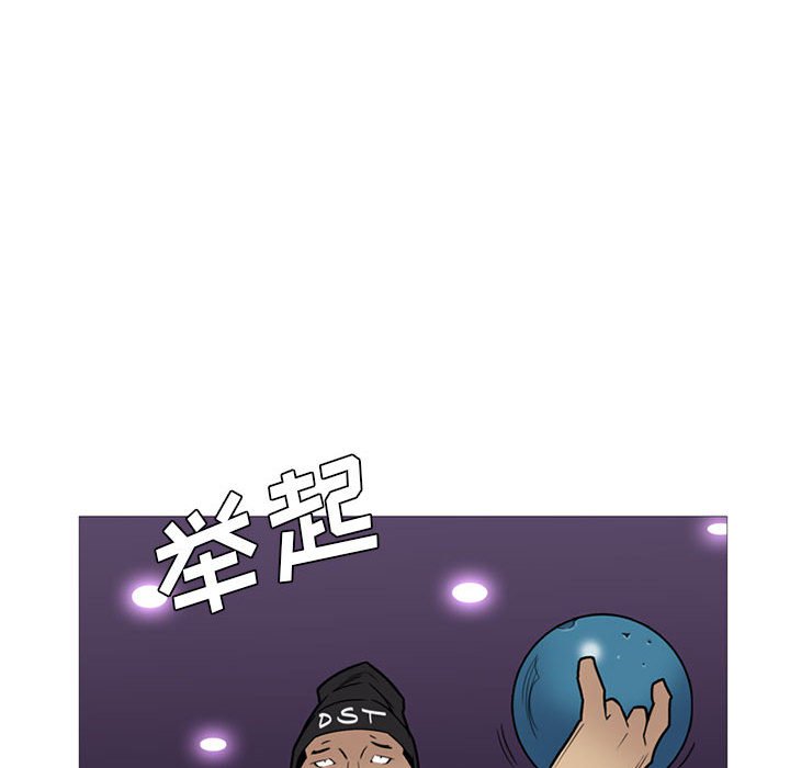 第11話 - 第108张