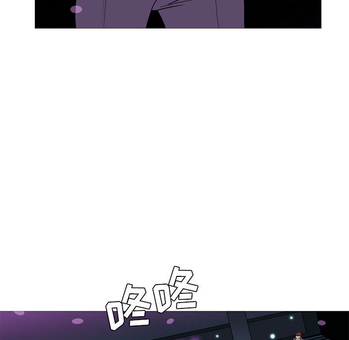 第11話 - 第110张