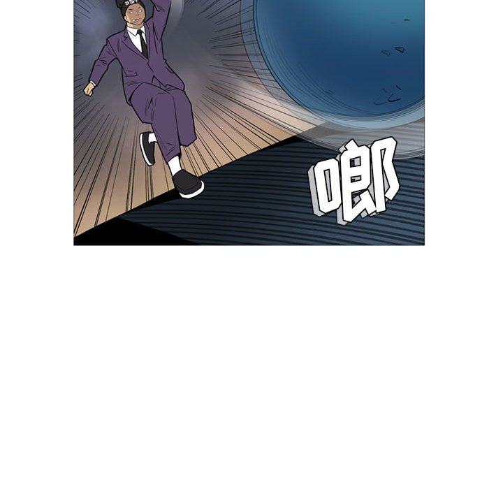 第11話 - 第116张