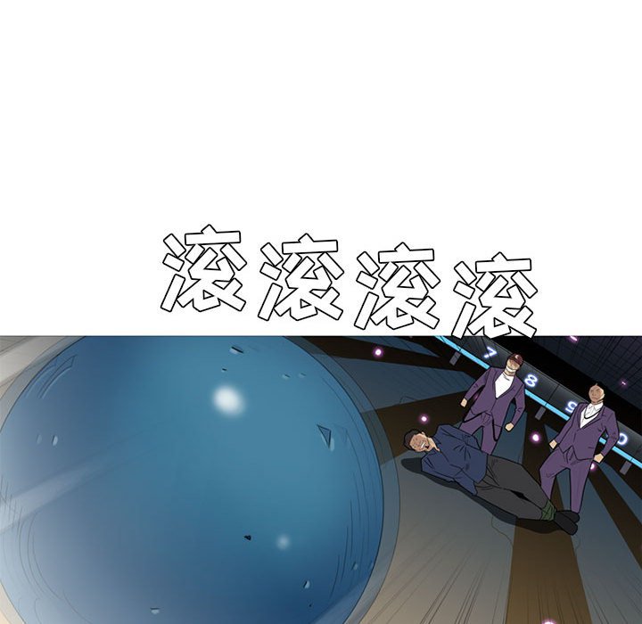 第11話 - 第117张
