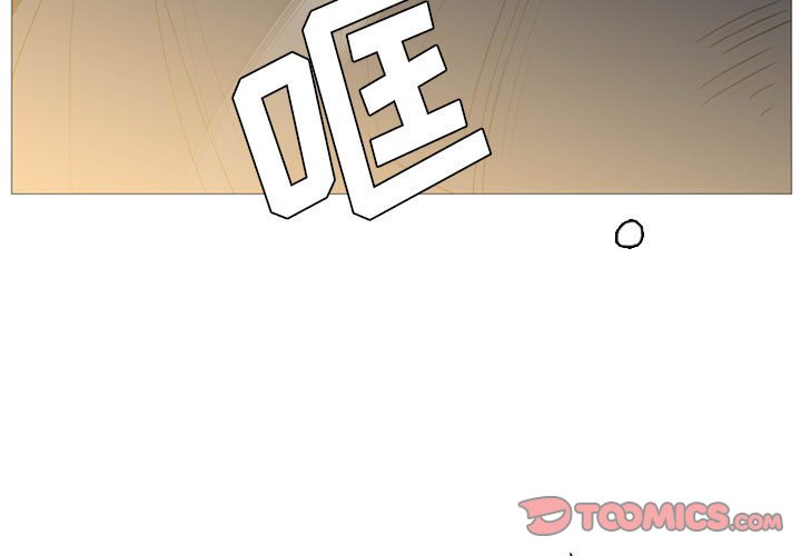 第11話 - 第2张