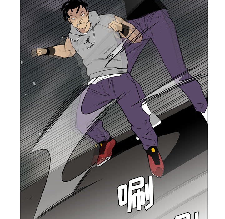 第11話 - 第23张
