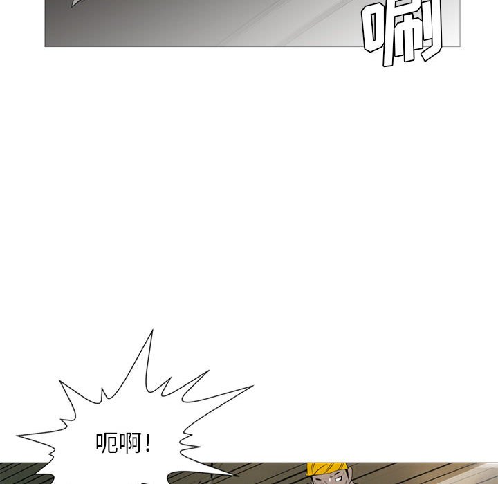 第11話 - 第24张