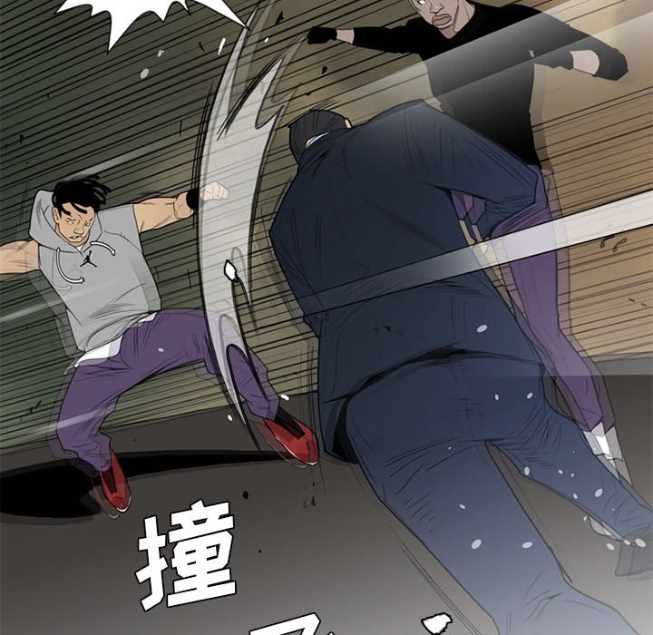 第11話 - 第25张