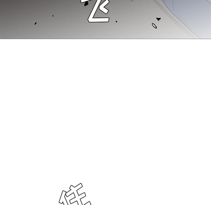 第11話 - 第26张