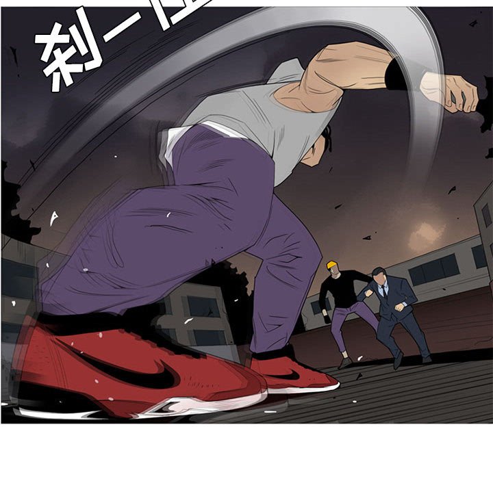 第11話 - 第27张