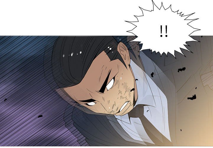 第11話 - 第3张