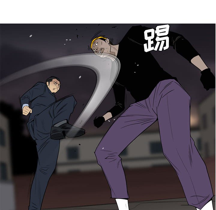 第11話 - 第30张