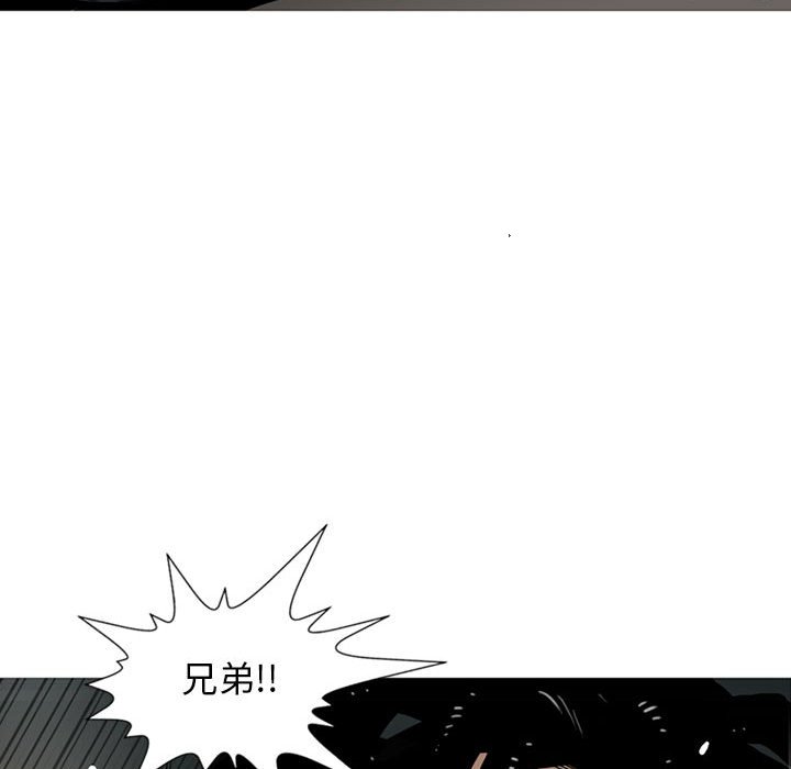 第11話 - 第34张