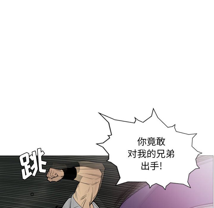 第11話 - 第36张