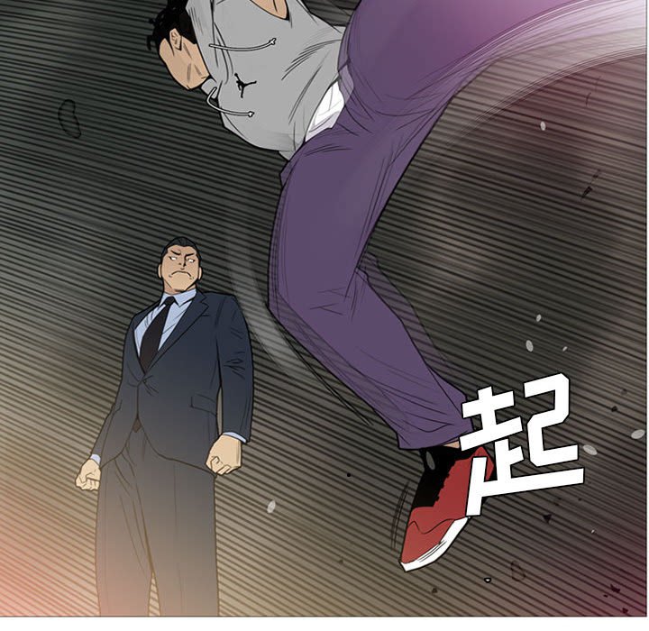 第11話 - 第37张