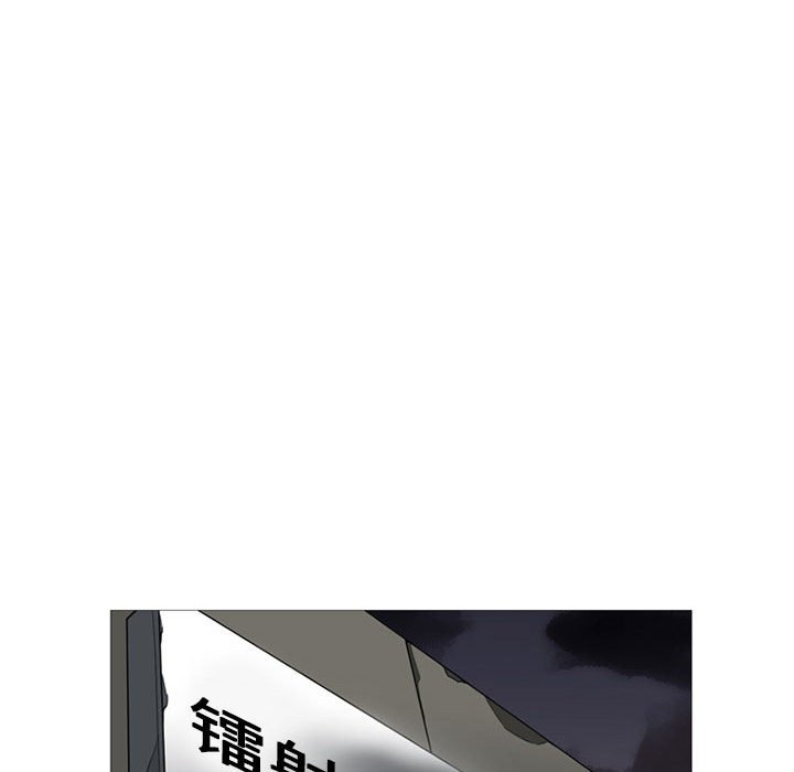 第11話 - 第58张