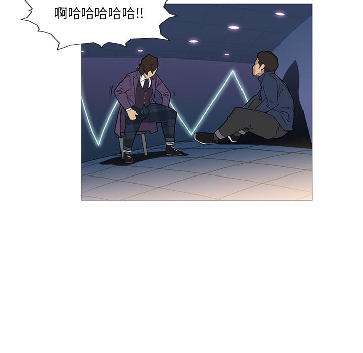 第11話 - 第68张
